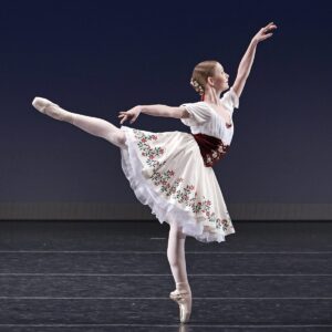 Read more about the article Giselle Peasant Tutu